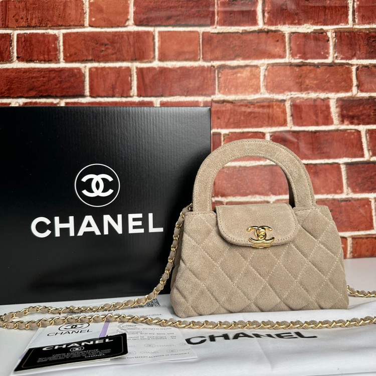 CHNL MİNİ SHOPPİNG SÜED BEJ